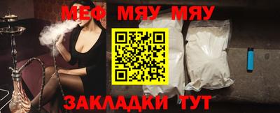 скорость mdpv Новодвинск