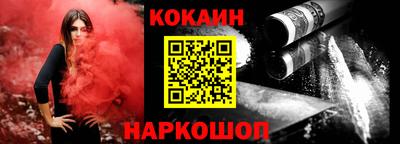 прущая мука Нарткала