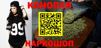 кокаин Нальчик