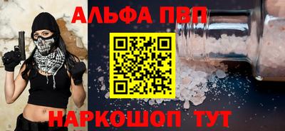 скорость mdpv Новодвинск