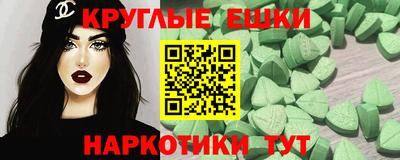 сатива Новозыбков