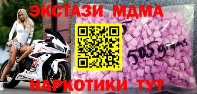 прущая мука Нарткала