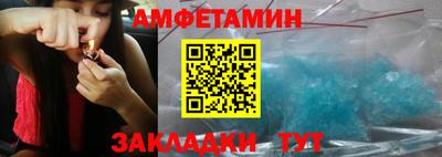 скорость mdpv Новодвинск