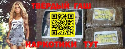 сатива Новозыбков