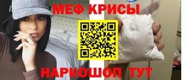 сатива Новозыбков
