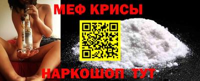 сатива Новозыбков